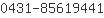 //rihav.net/__local/B/6B/0B/60AC60A94CA1774F71ABBEC7710_9F2F8F4B_C7.png
